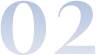 水色の数字の「02」