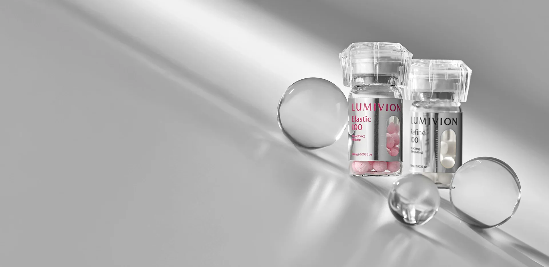 リエンジャン美容クリニックのLUMIVIONサプリメント。