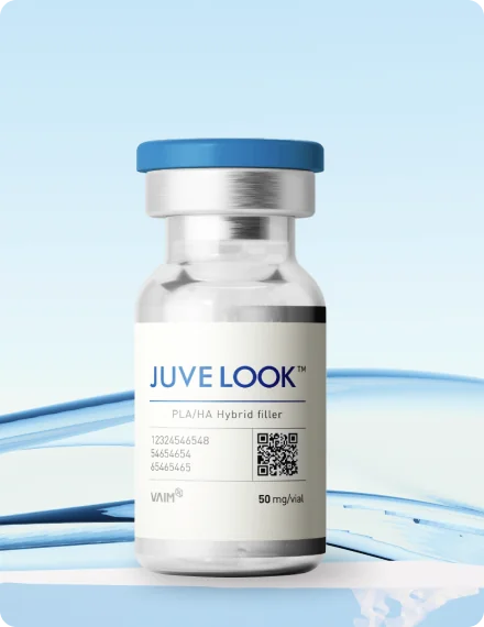 ジュベルック（Juvelook）のバイアル容器