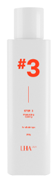 白いボトルに赤い「#3」の文字と製品情報が記載されている。