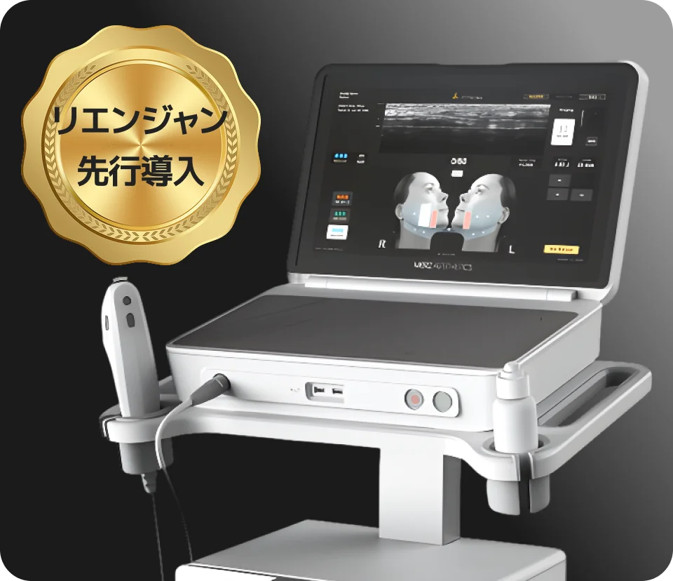 ウルセラプライムの医療機器本体と、ライセンス先行導入を示す金色のエンブレム